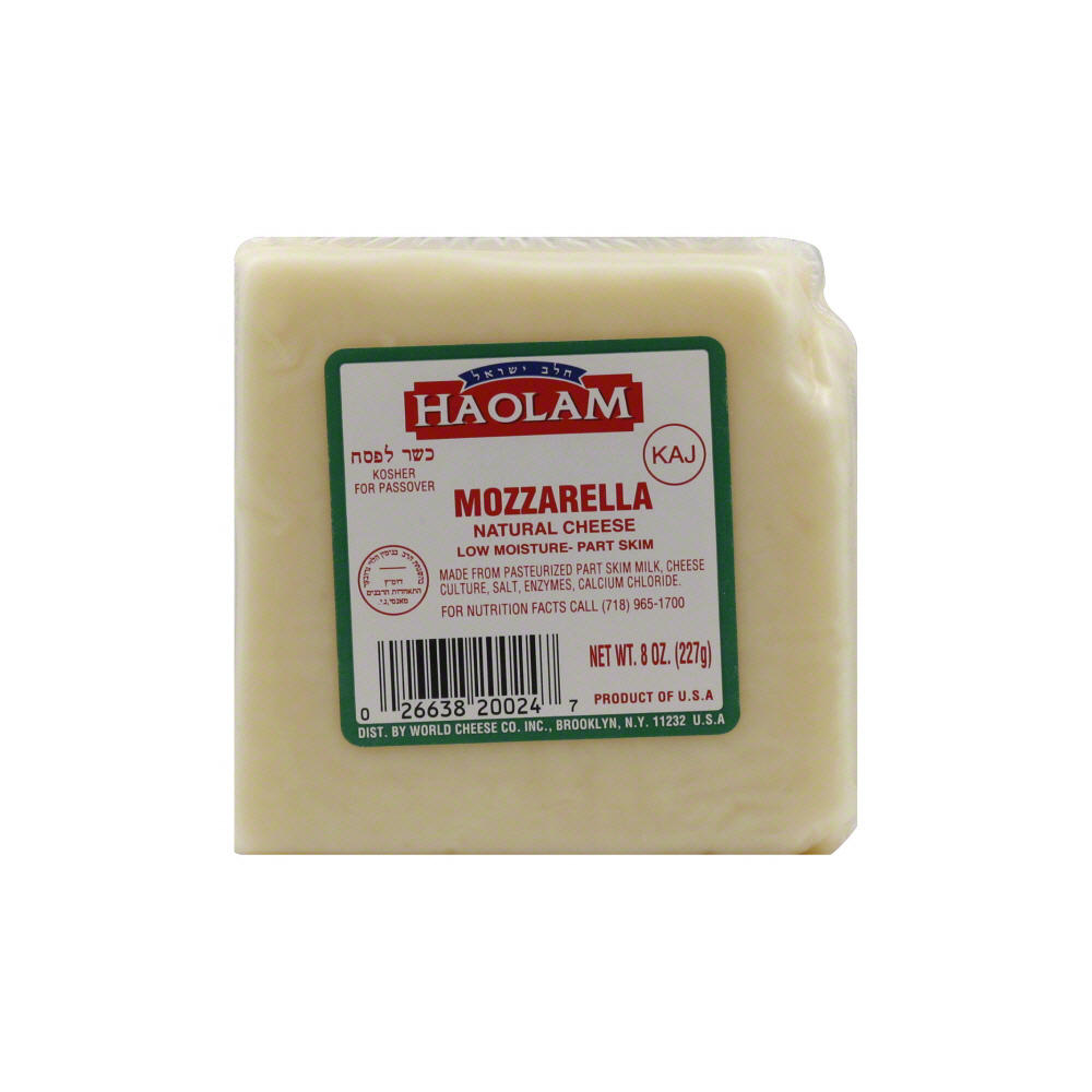 Haolam Low Moisture  Part Skim Mozzarella Cheese, 8 oz