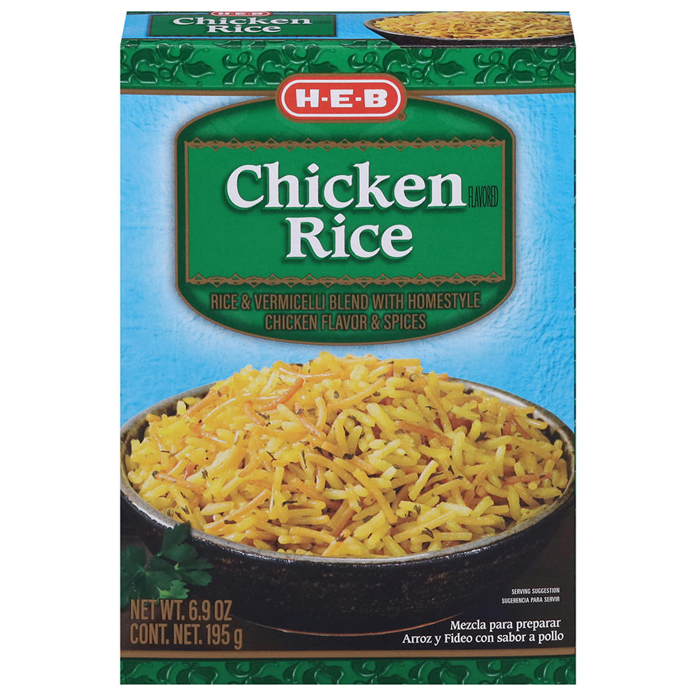 H-E-B Chicken Rice, 6.9 oz