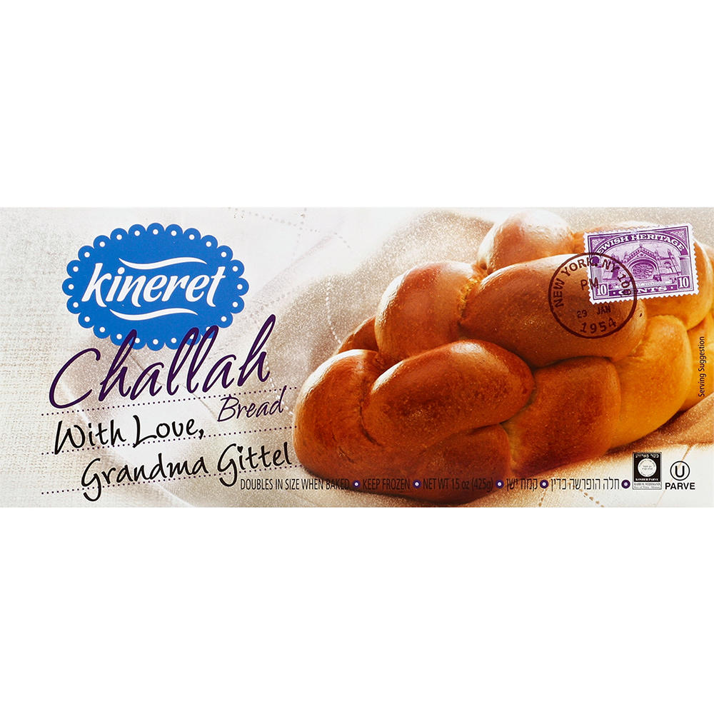 Kineret Kosher Challah Bread, 15 oz