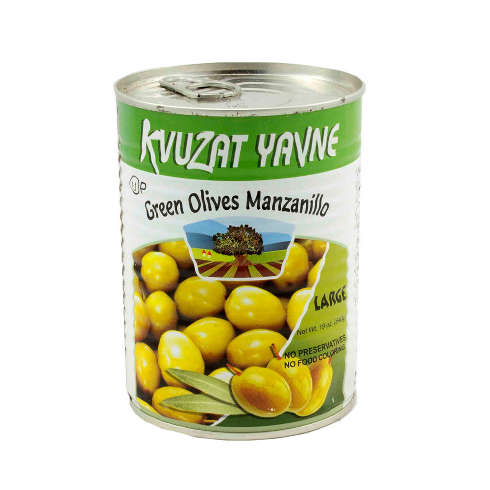Kvuzat Yavne Kosher Green Olive Manzanillo, 19 oz