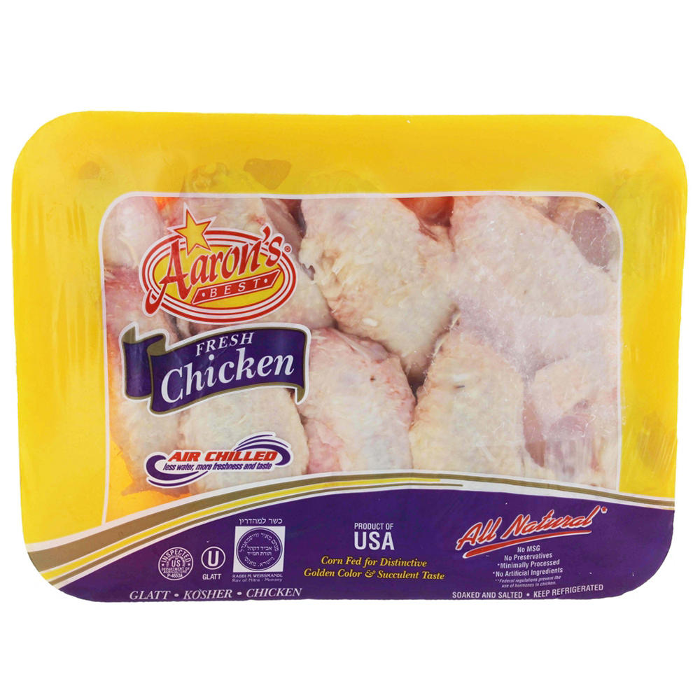 Kosher Chicken Wings, Avg. 1.1673 lbs