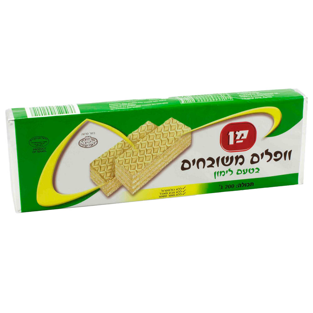 Man Kosher Lemon Wafers, 7 oz