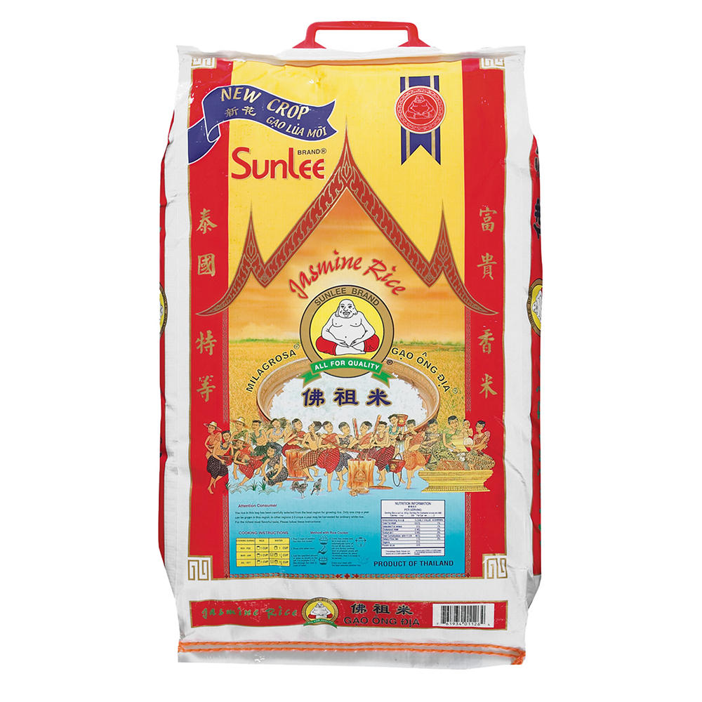 Sunlee Long Grain Jasmine Rice, 25 lbs
