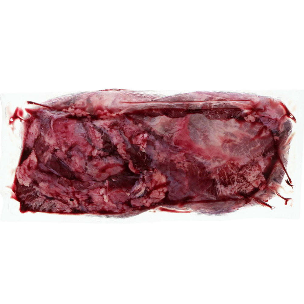 Fresh Beef Cheek Meat, Avg. 2.86 lbs