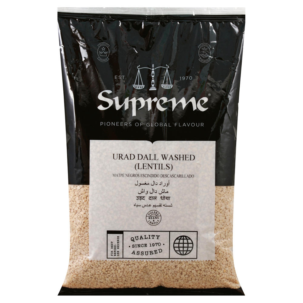 Supreme Urad Dall Washed Lentils, 4 lbs
