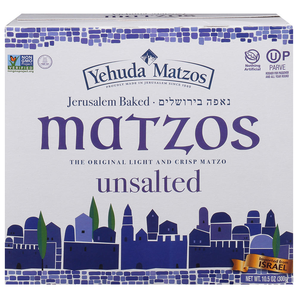 Yehuda Kosher Matzos Jerusalem Baked Unsalted Matzo Thins, 10.5 oz