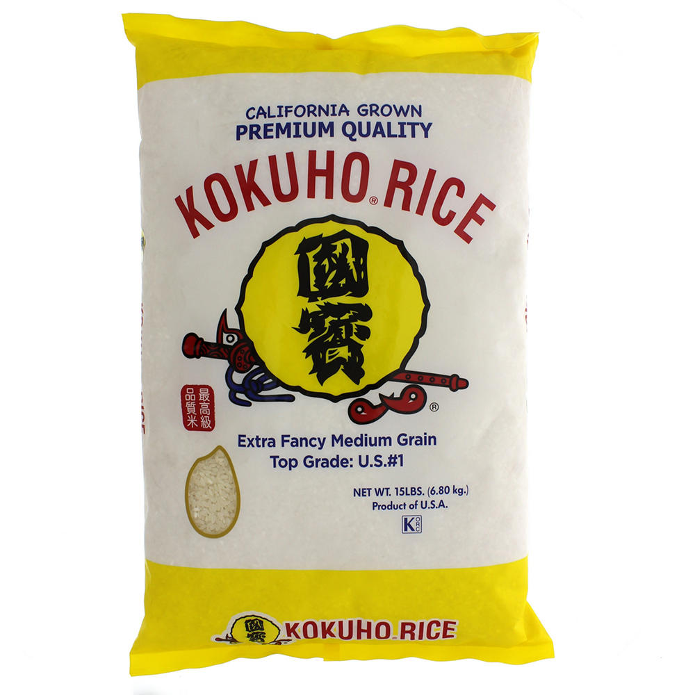 Kokuho Medium Grain Rice, 15 lbs