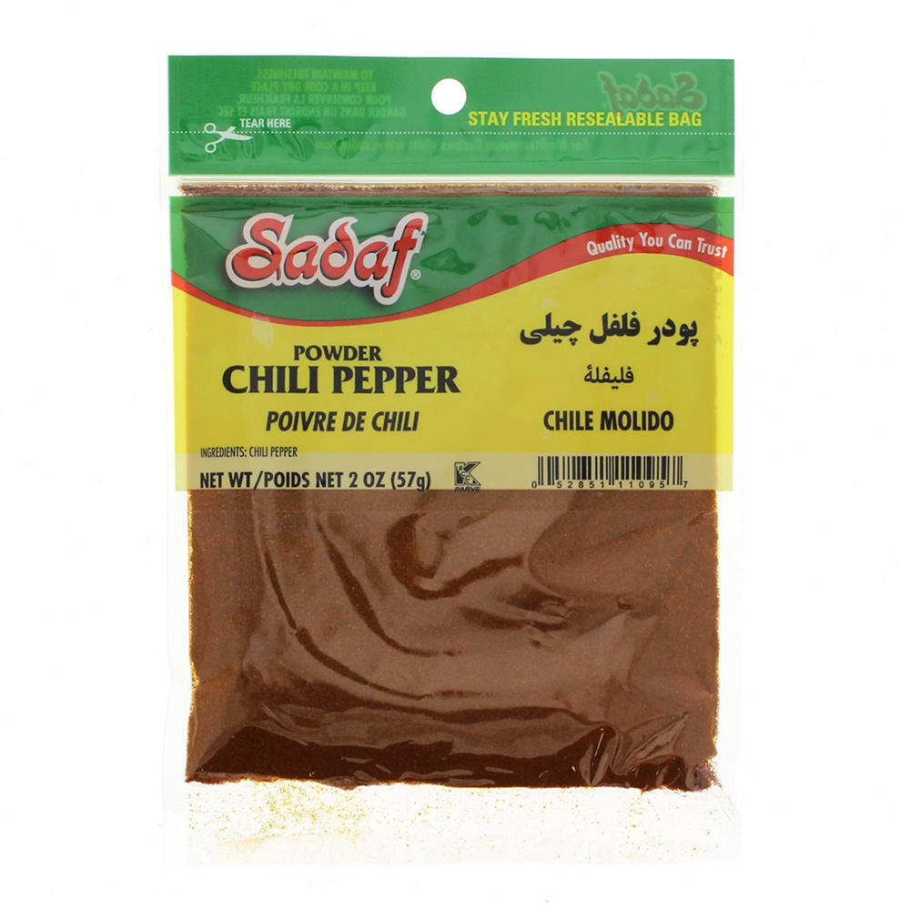 Sadaf Chili Pepper Powder, 2 oz