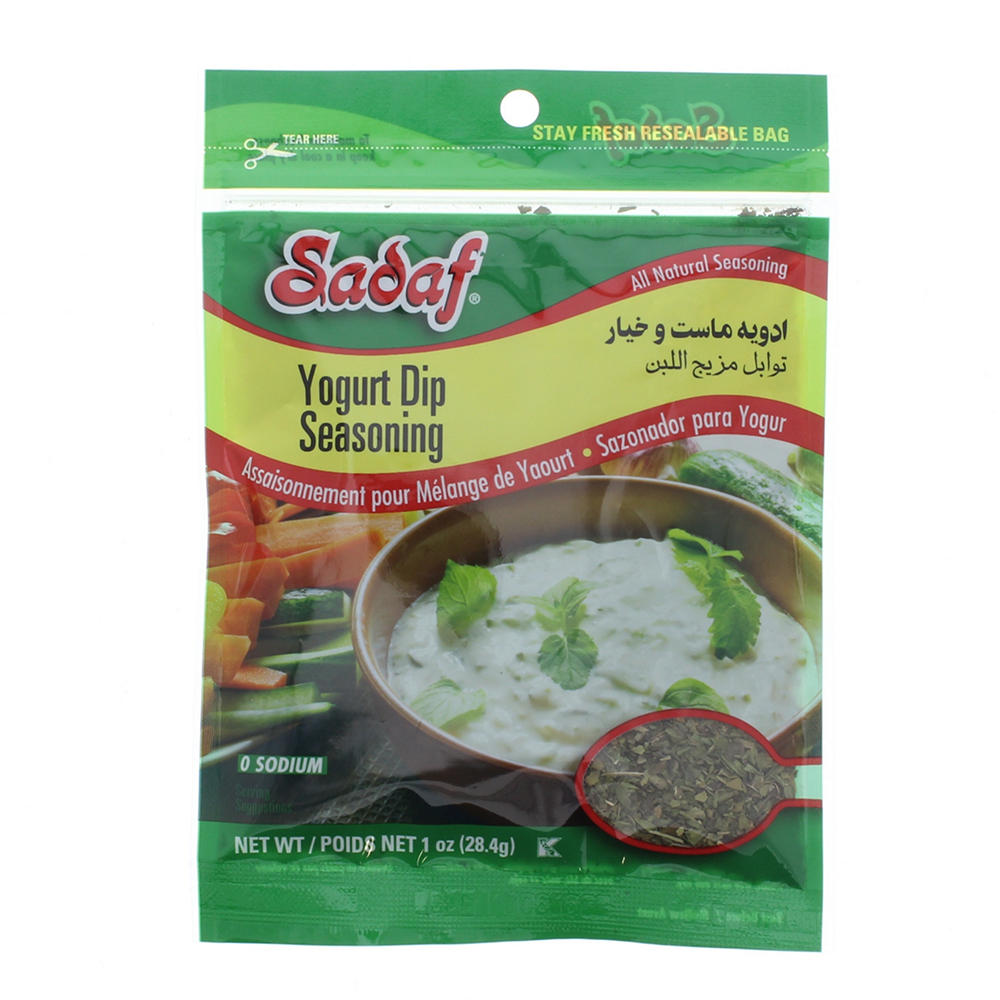 Sadaf Yogurt Dip Seasoning, 1 oz