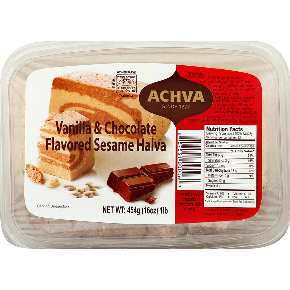 Achva Kosher Vanilla & Chocolate Sesame Halva, 16 oz