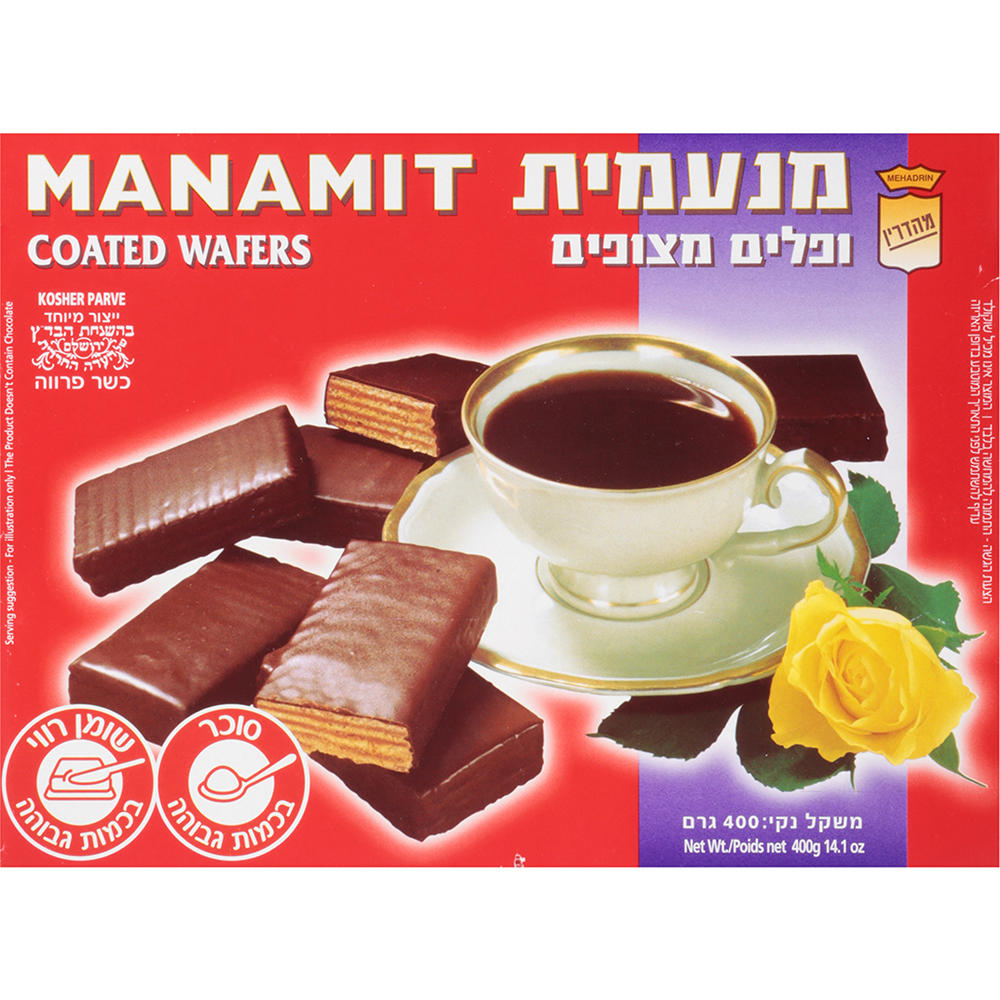 Manamit Kosher Chocolate Coated Wafers, 14.1 oz