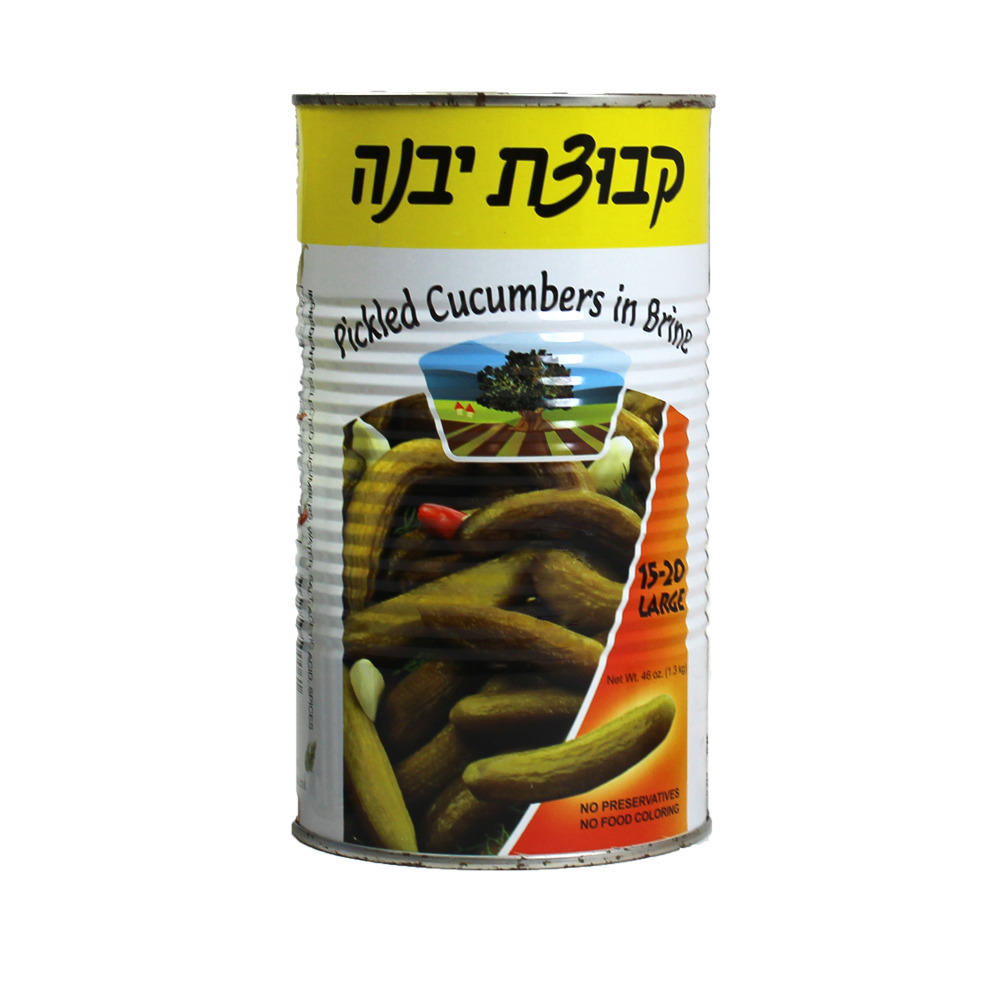Kvuzat Yavne Cucumbers In Brine, 46 oz