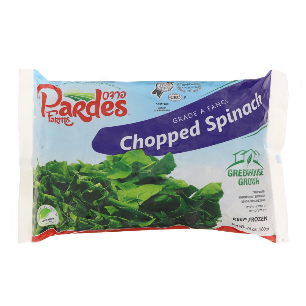 Pardes Farms Chopped Spinach, 24 oz