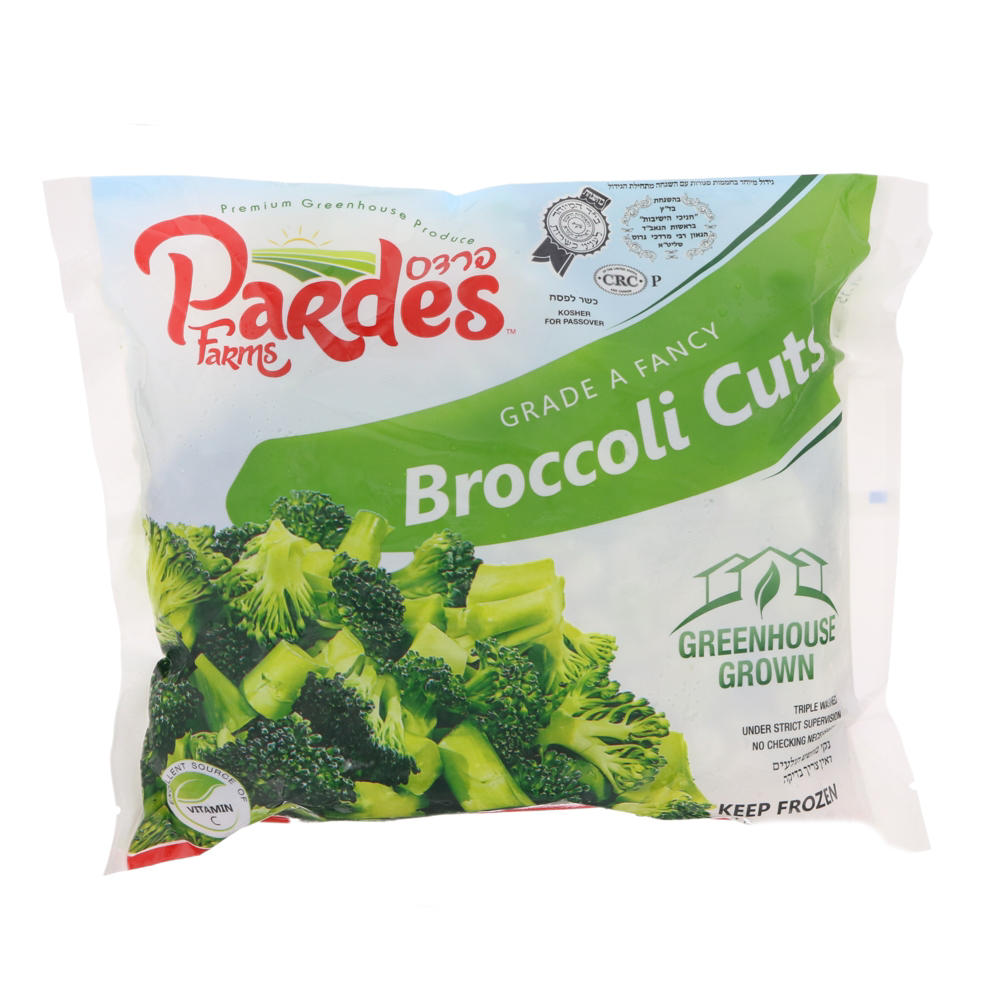 Pardes Farms Kosher Broccoli Cuts, 24 oz