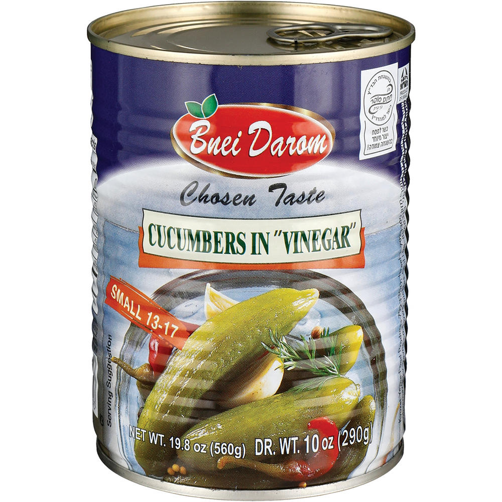 Bnei Darom Kosher Small Cucumbers in Vinegar, 19.8 oz