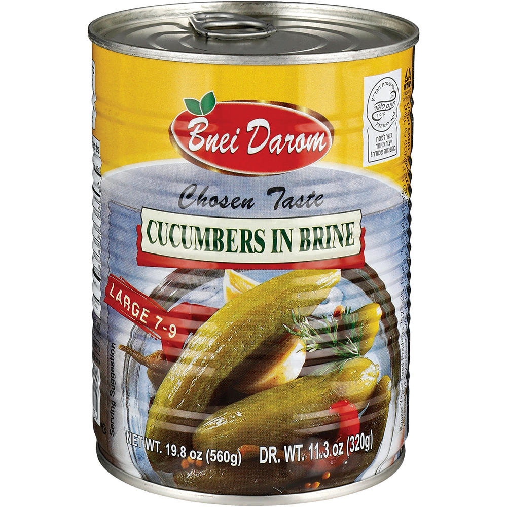 Bnei Darom Kosher Large Cucumbers in Brine, 19.8 oz