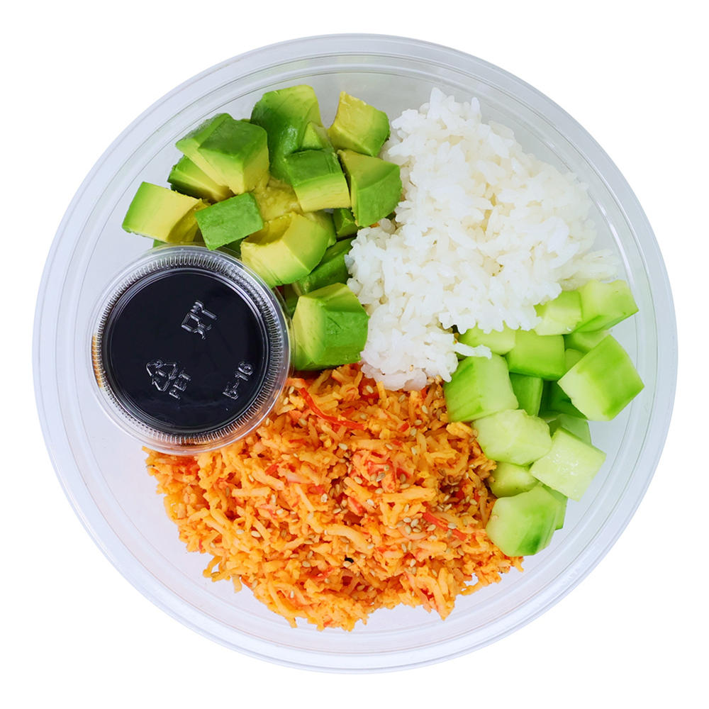 H-E-B Sushiya San Antonio Poke Bowl with White Rice & Sushi Sauce, 14.9 oz