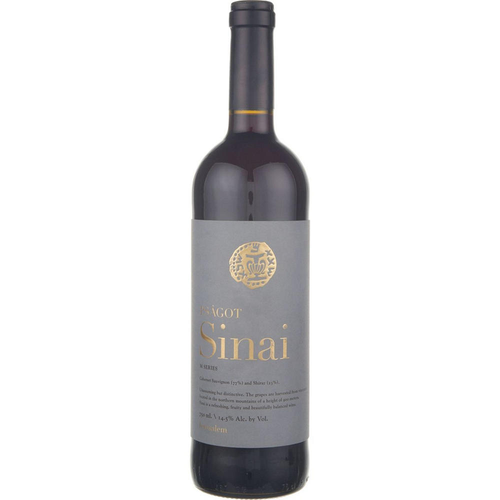 Psagot Cabernet Sauvignon, 750 mL