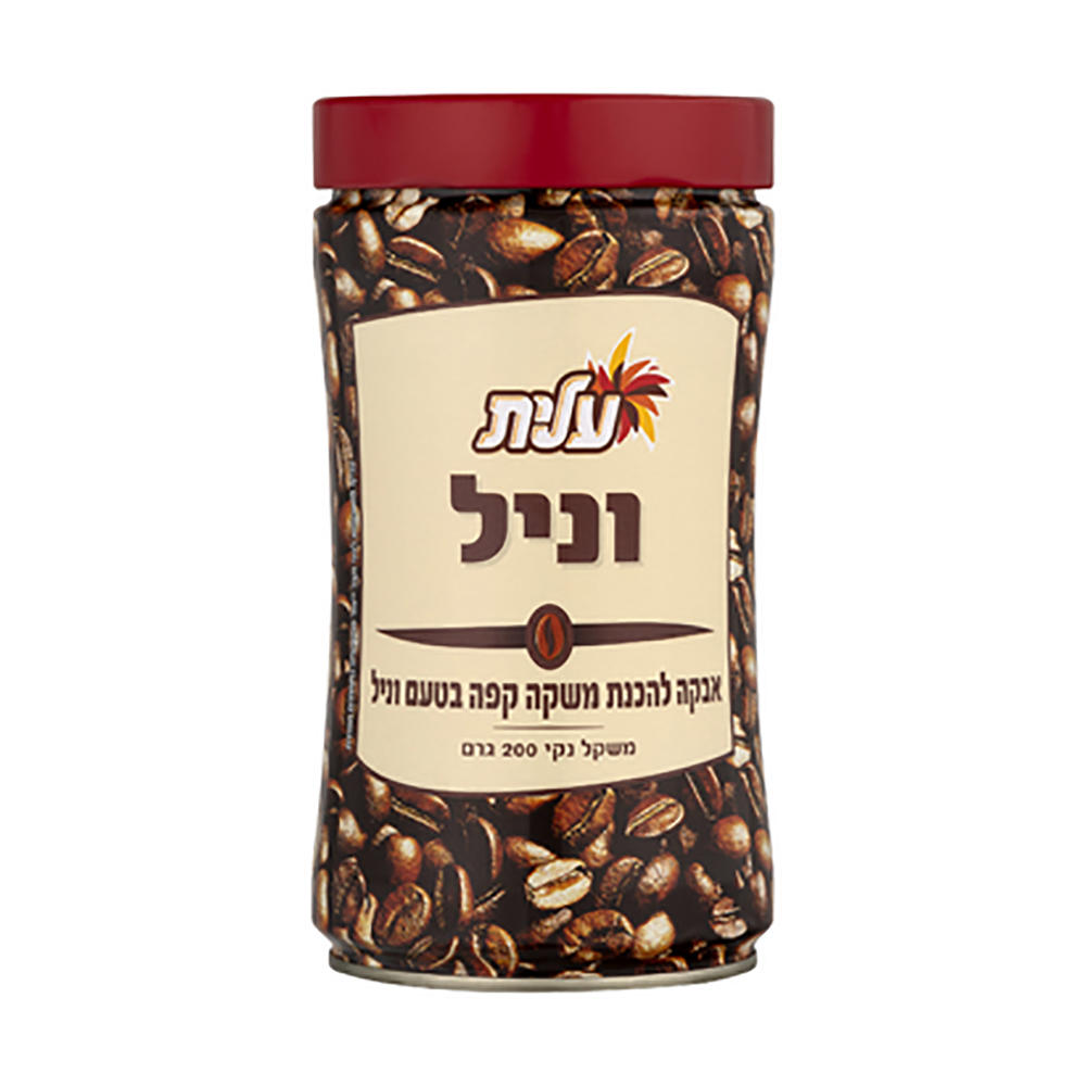 NIfy Instant Vanilla Coffee Tin, 7 oz