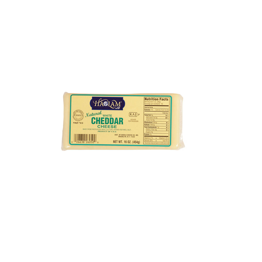 Haolam White Cheddar Cheese Block, 16 oz