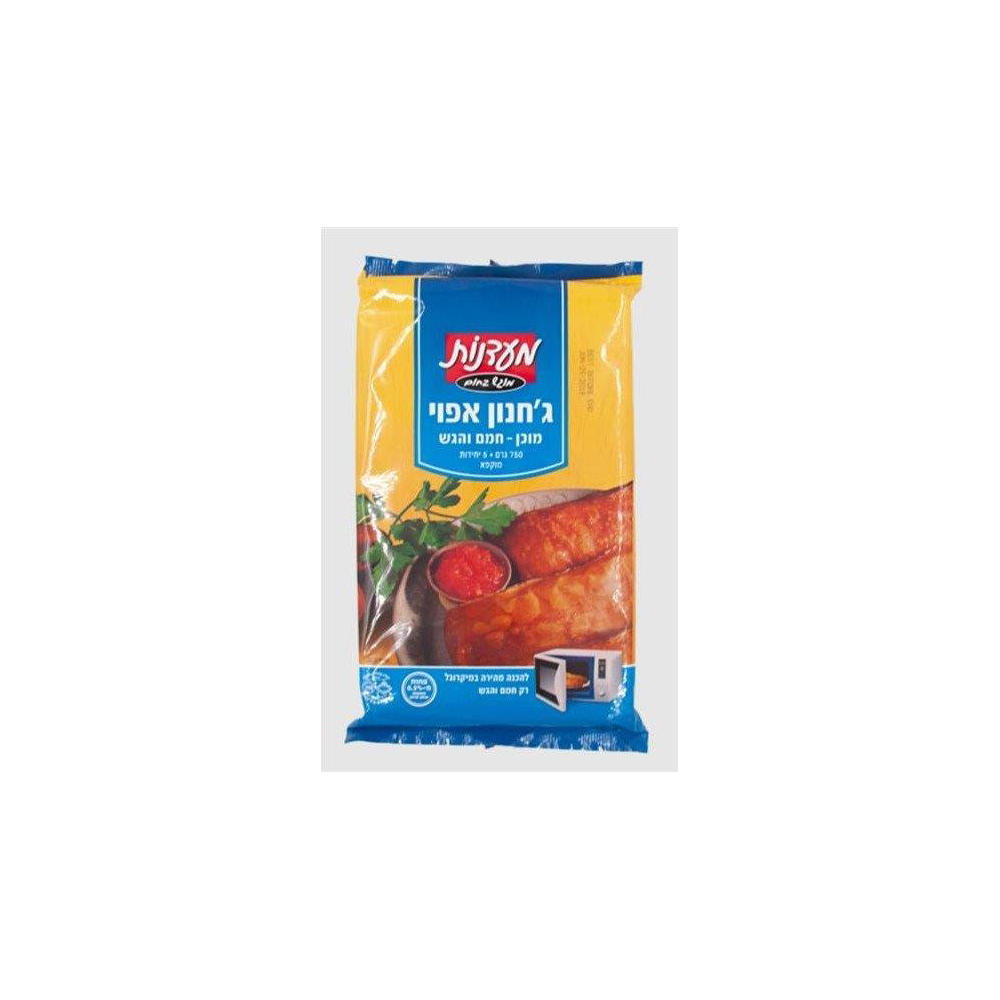 Tnuva Jachnun, 26.4 oz