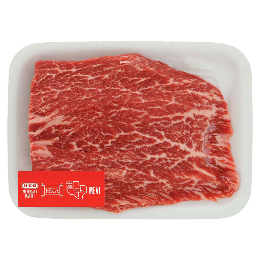 H-E-B Kosher Beef Minute Roast Boneless, Avg. 1.74 lbs
