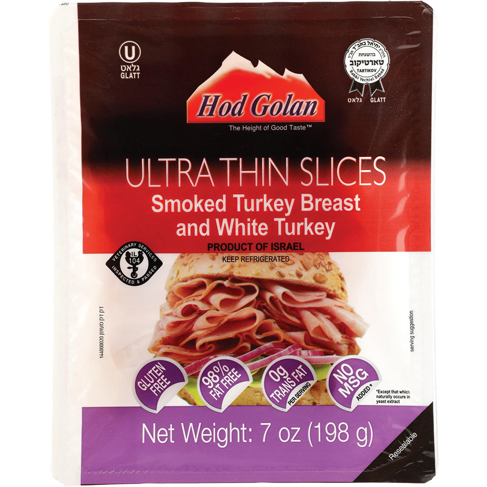 Hod Golan Smoked Turkey Ultra Thin Slices, Kosher, 7 oz