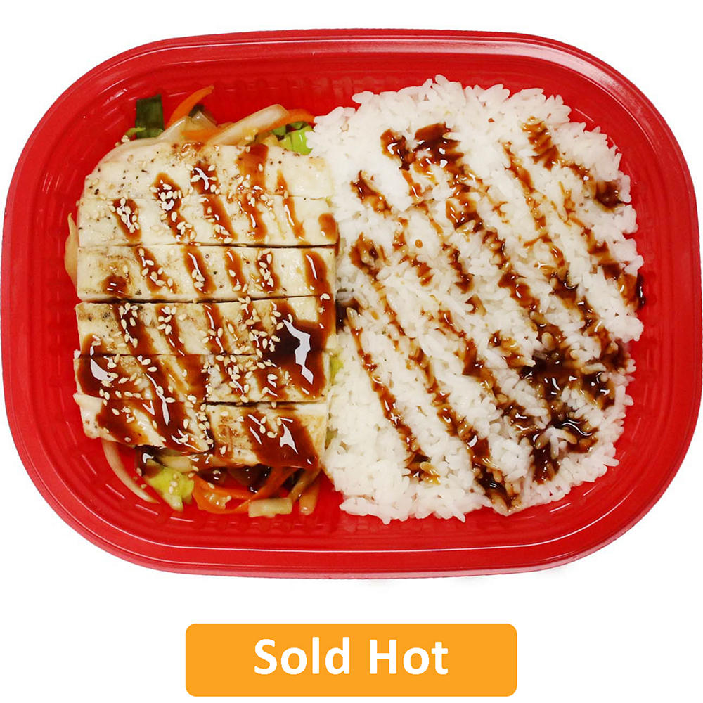 H-E-B Sushiya Chicken Teriyaki & Rice Bowl (Sold Hot), 17.8 oz