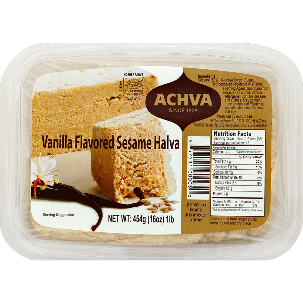 Achva Kosher Vanilla Sesame Halva, 16 oz