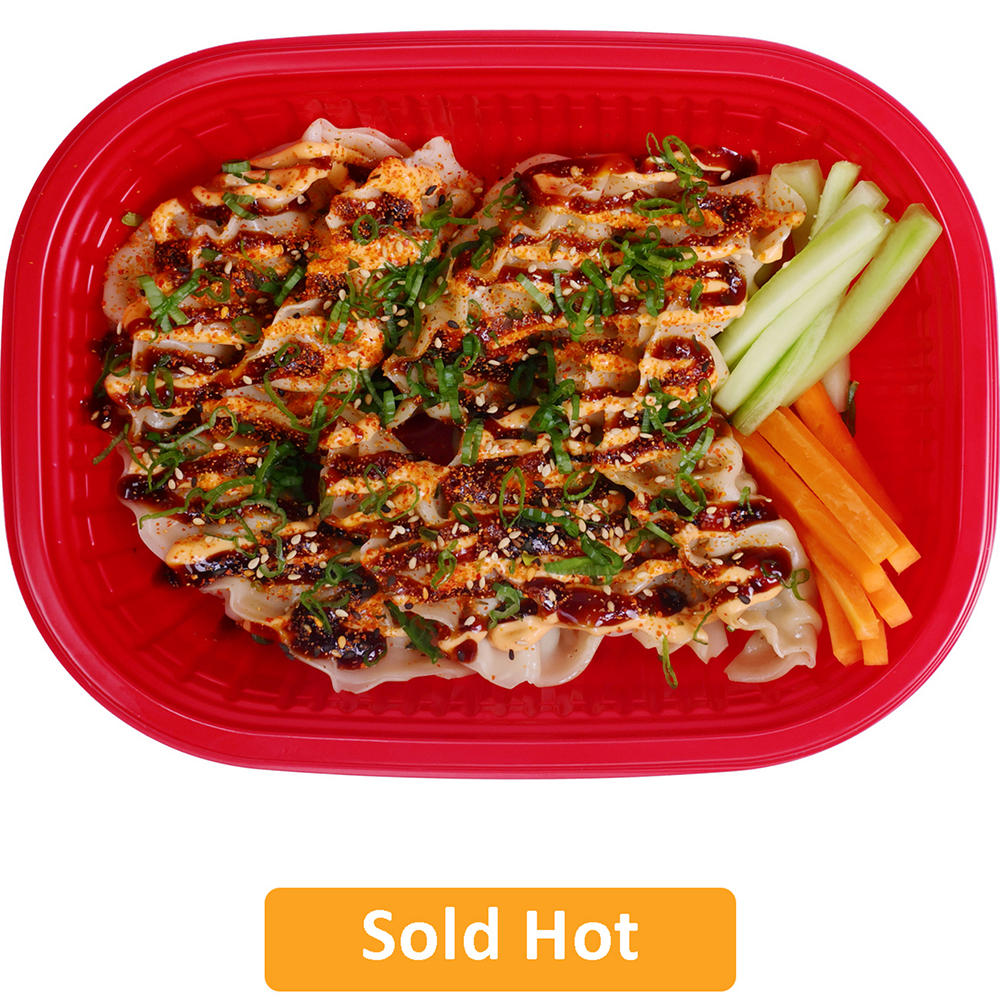 H-E-B Sushiya Korean Beef Loaded Potstickers (Sold Hot), 8 ct