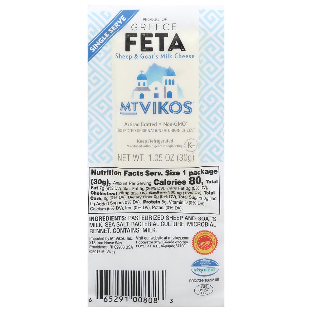 Mt. Vikos Single Serve Greece Feta Cheese, 1.5 oz