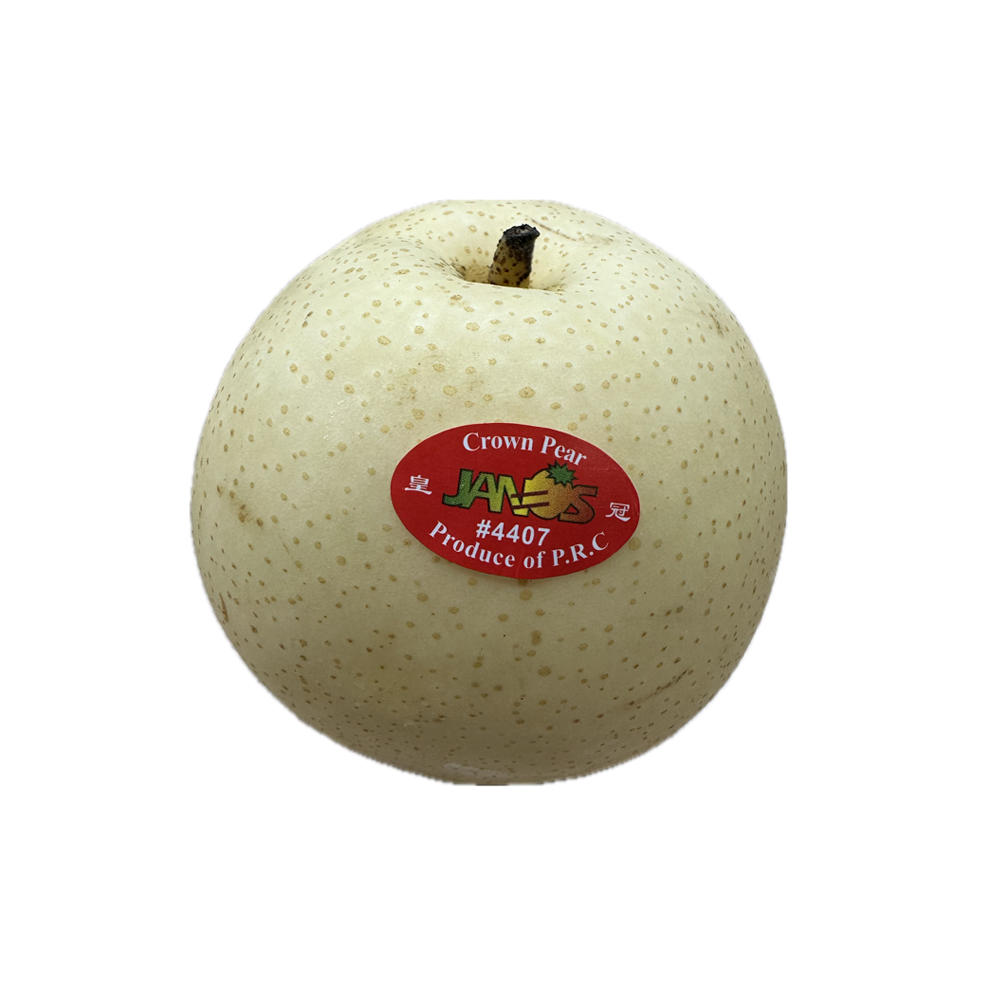 Fresh Sand Pear, Avg. 0.5 lb