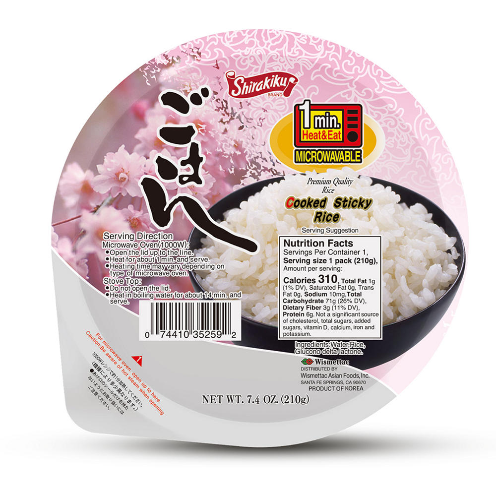 Shirakiku Cooked Sticky White Rice, 7.4 oz
