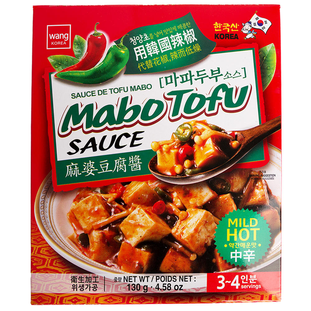 Wang Mabo Tofu Sauce - Mild Hot, 4.58 oz