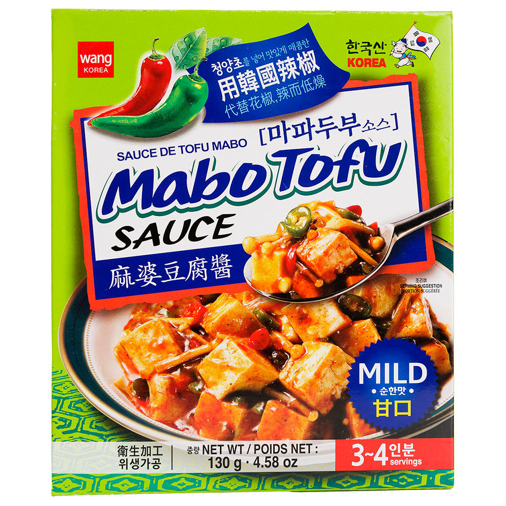 Wang Mabo Tofu Sauce - Mild, 4.58 oz