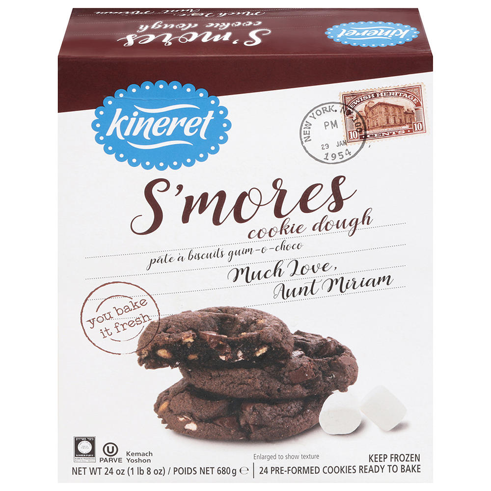 Kineret Kosher Frozen S'mores Cookie Dough, 24 oz