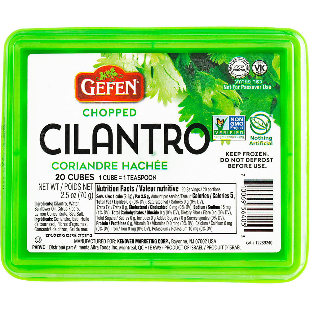 Gefen Kosher Frozen Chopped Cilantro Cubes, 20 ct