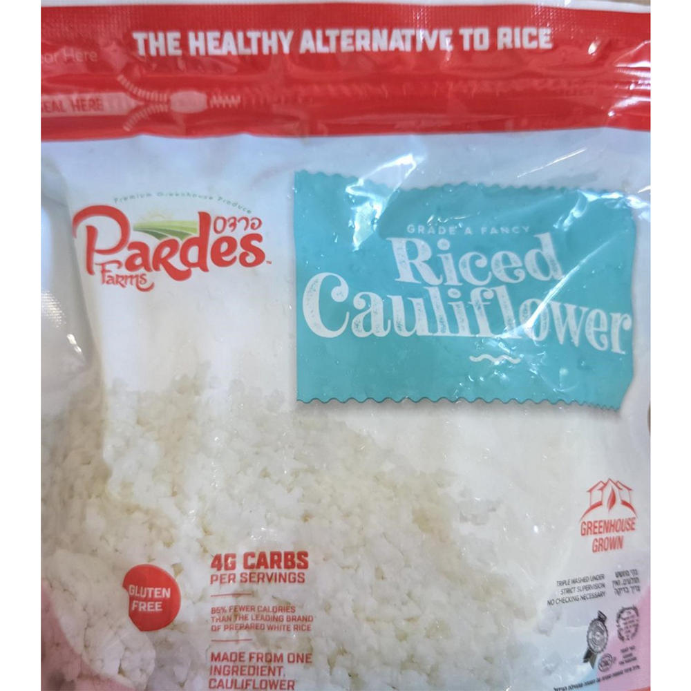 Pardes Farms Kosher Riced Cauliflower, 12 oz
