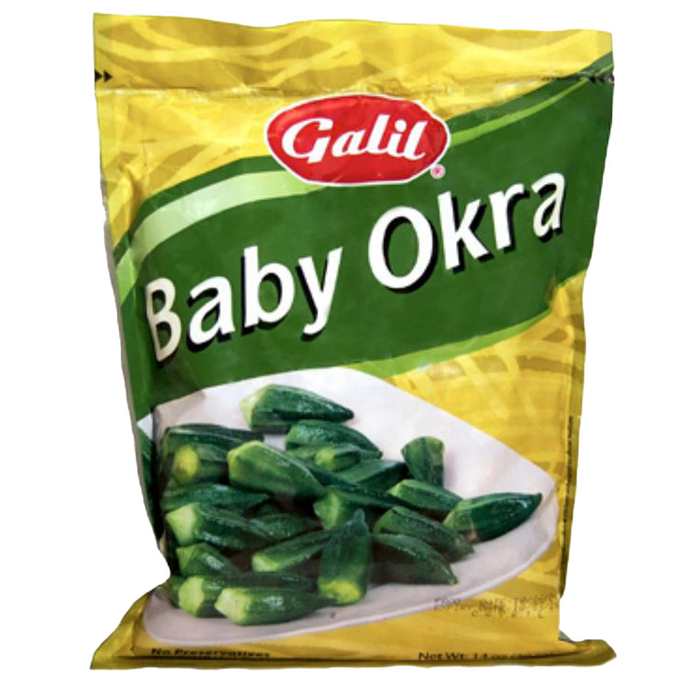 Galil Kosher Frozen Baby Okra, 14 oz