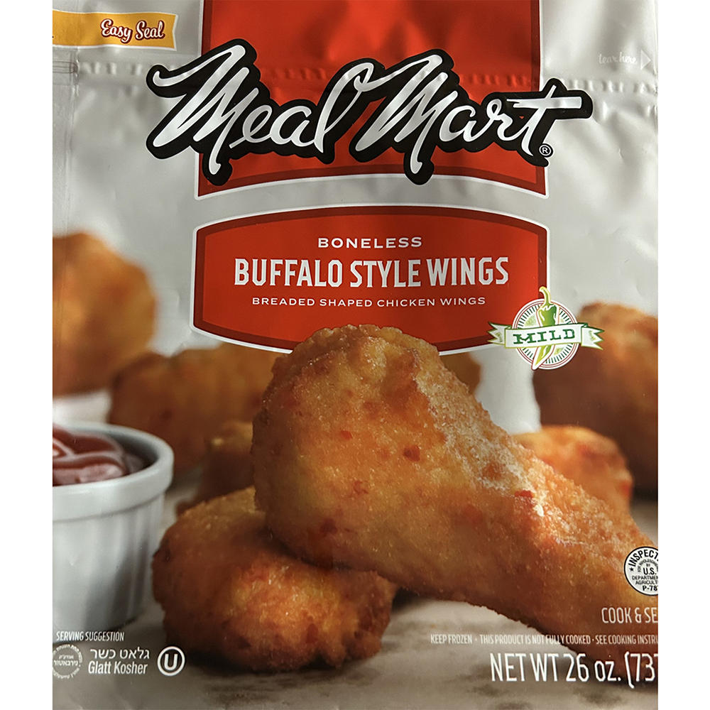 Meal Mart Kosher Boneless Buffalo Style Wings, 26 oz