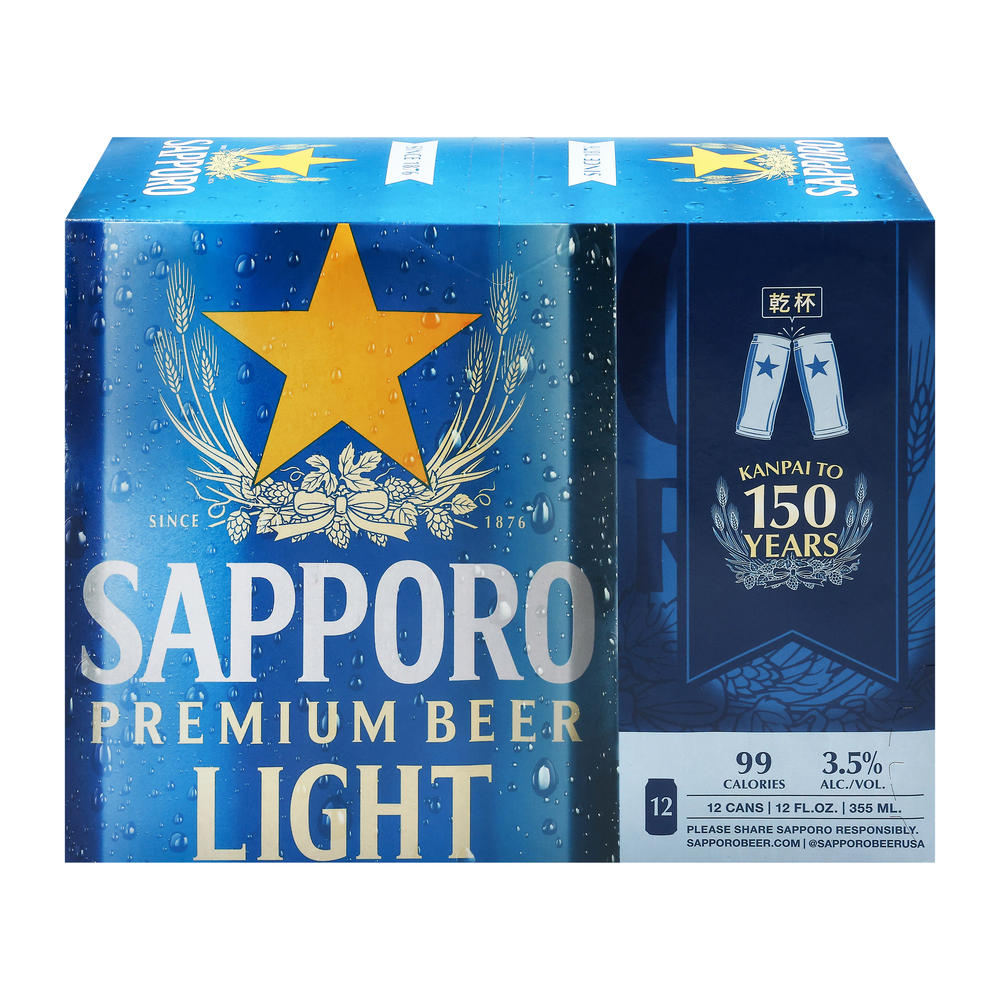 Sapporo Premium Beer Light 12 pk Cans, 12 oz