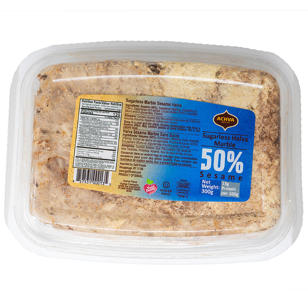 Achva Kosher Sugarless Halva Marble, 10.58 oz