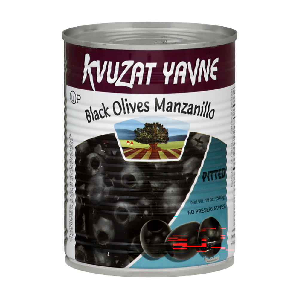 Kvuzat Yavne Kosher Pitted Manzanillo Black Olives, 19 oz
