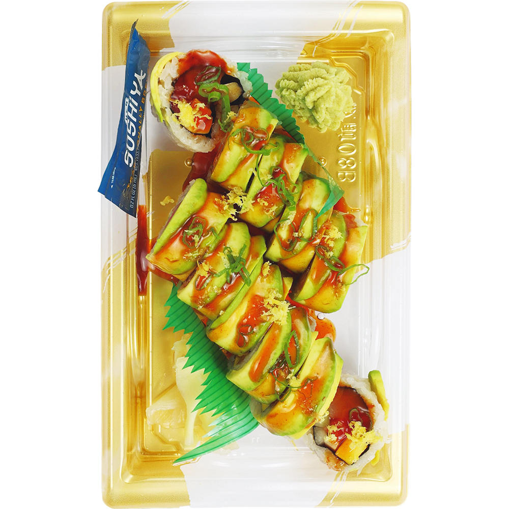 H-E-B Sushiya Yellow Tail Brick Road Sushi Roll, 10 pc