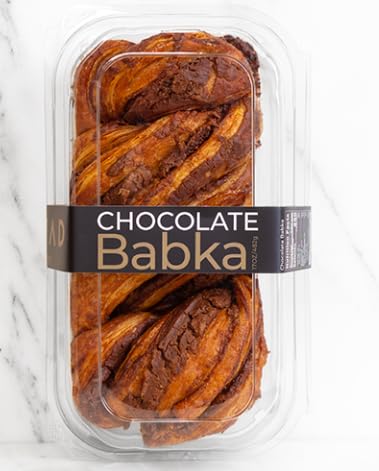 Navad Bakers Chocolate Hazelnut Babka, 17 OZ