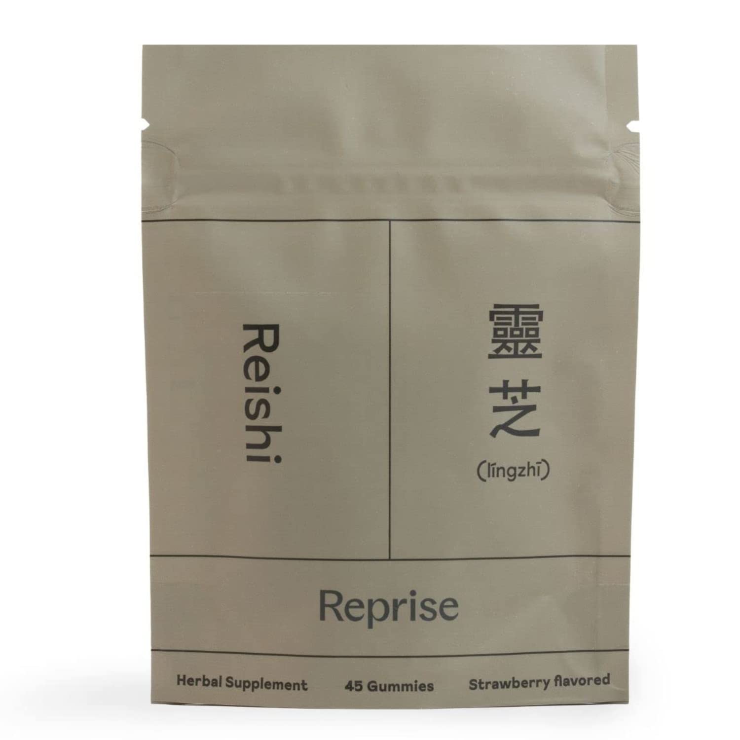 Reprise Health Reishi Mushroom Gummies, 45 Count