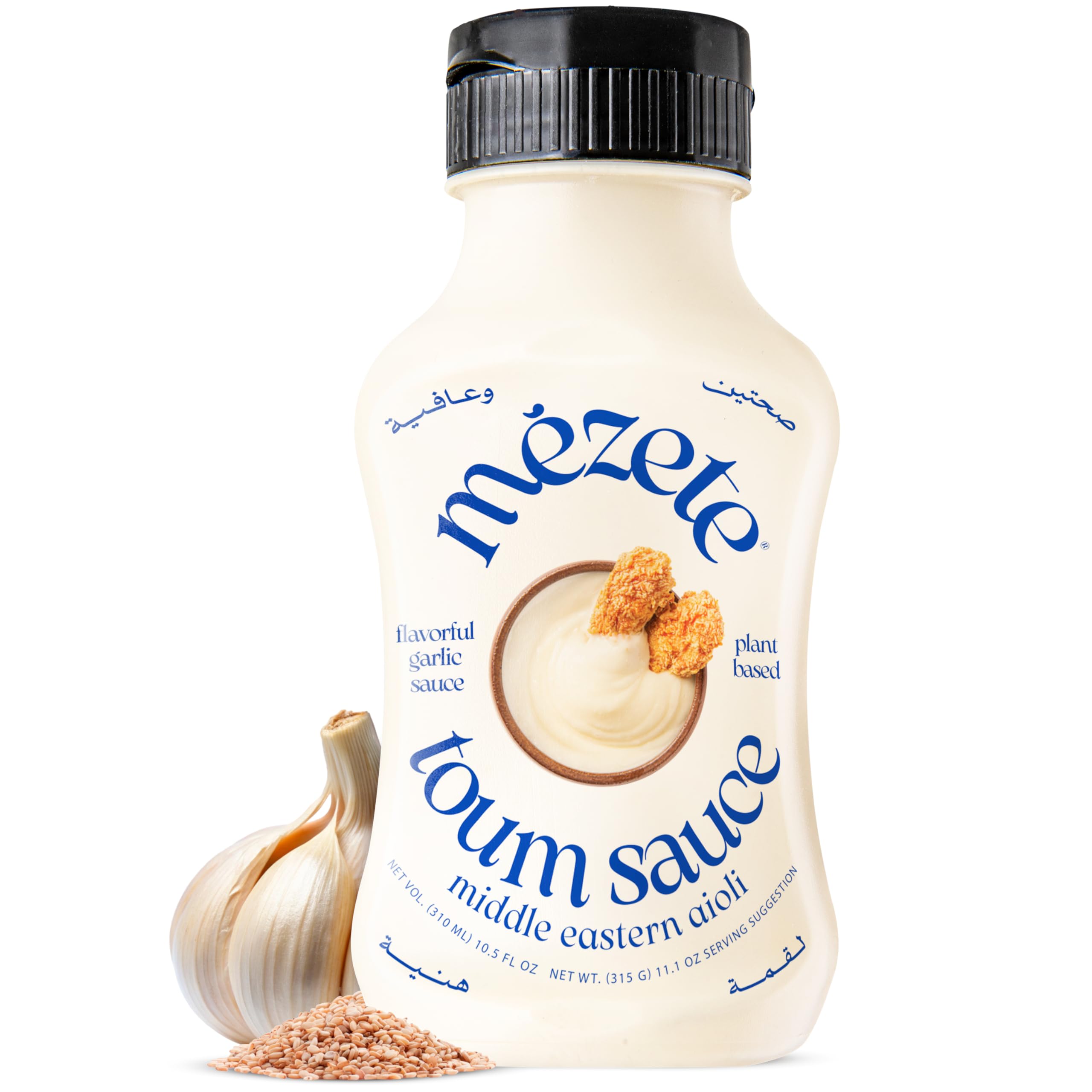 Mezete Preservative-Free Garlic Sauce | TOUM | No Preservatives | Easy Squeeze Bottle | Plant Based Garlic Dip | Spread & Marinade | Gluten-Free | Non-GMO | 315g.