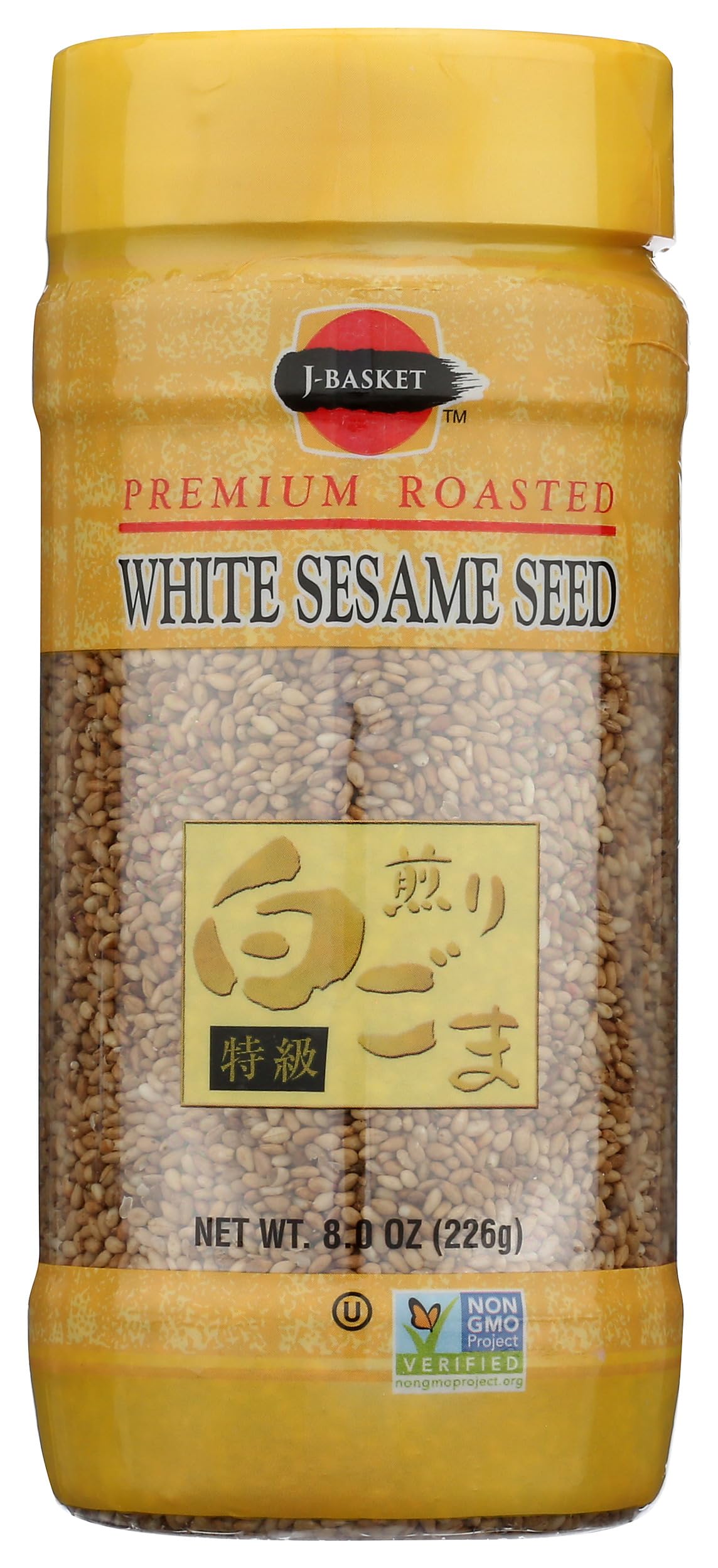 Seeds Sesame White Roasted, 8 Ounce