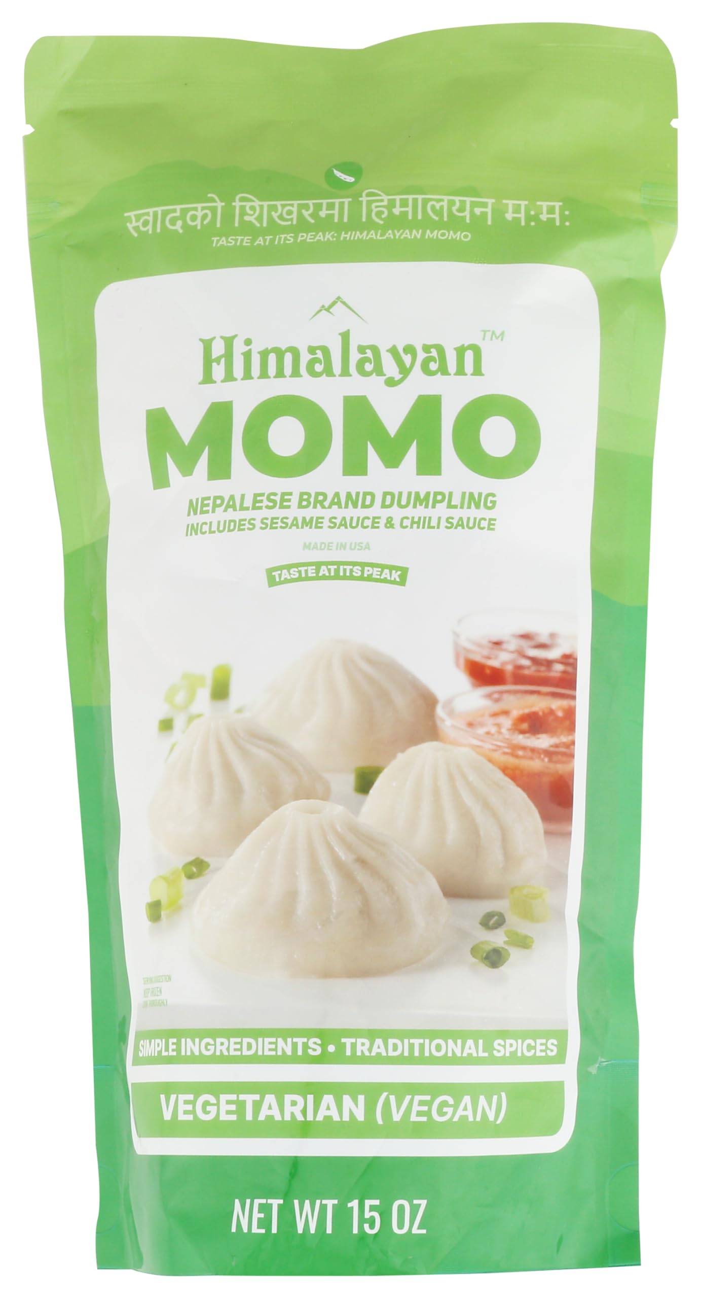 Himalayan Momo Vegetable Dumplings, 15 OZ