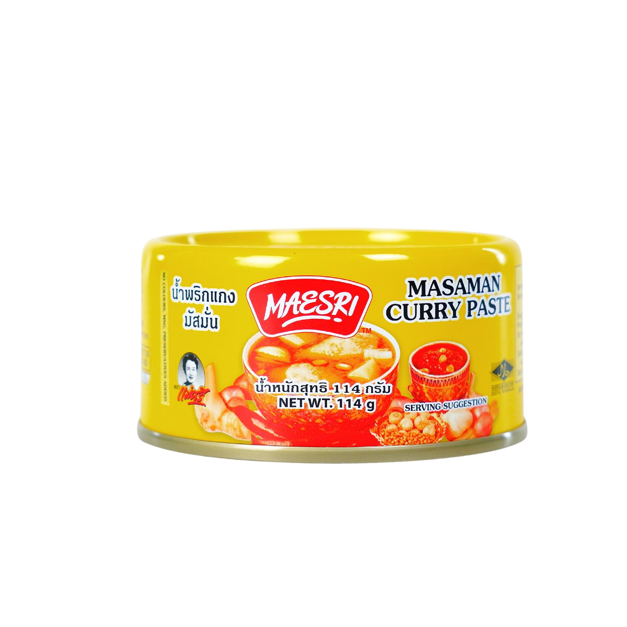MAESRI Brand Masaman Curry Paste Maesri 4 Oz